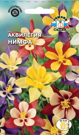 Аквилегия Нимфа многолетник 0,05г (Седек) Аквилегия Нимфа многолетник 0,05г (Седек)