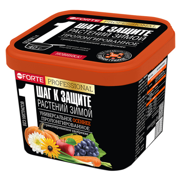 Бона Форте 1л ВЕДРО Универсальное ОСЕНЬ с кремнием пролонгированное  (БФ)(12шт) Бона Форте 1л ВЕДРО Универсальное ОСЕНЬ с кремнием пролонгированное  (БФ)(12шт)