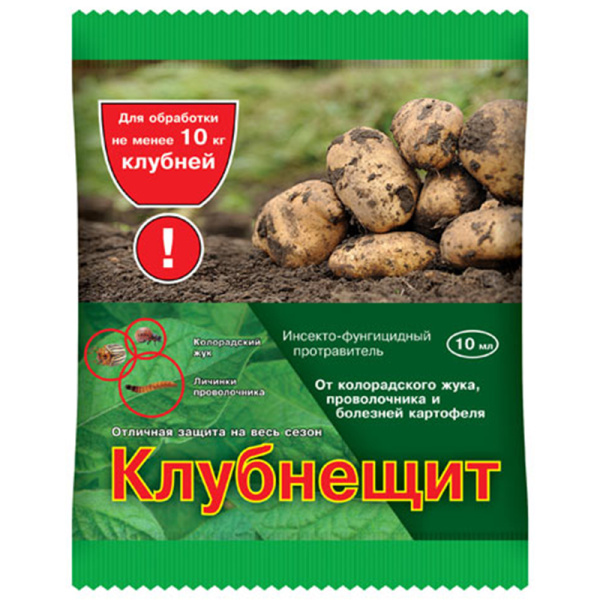 Клубнещит 10мл (Ваше Хоз)(100шт)