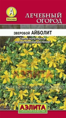 Зверобой Айболит 0,1г (Аэлита)