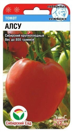 Томат Алсу 20шт (Сиб сад) Томат Алсу 20шт (Сиб сад)