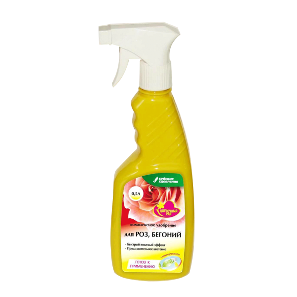 Роза спрей 0,5л (БХЗ)(12шт)
