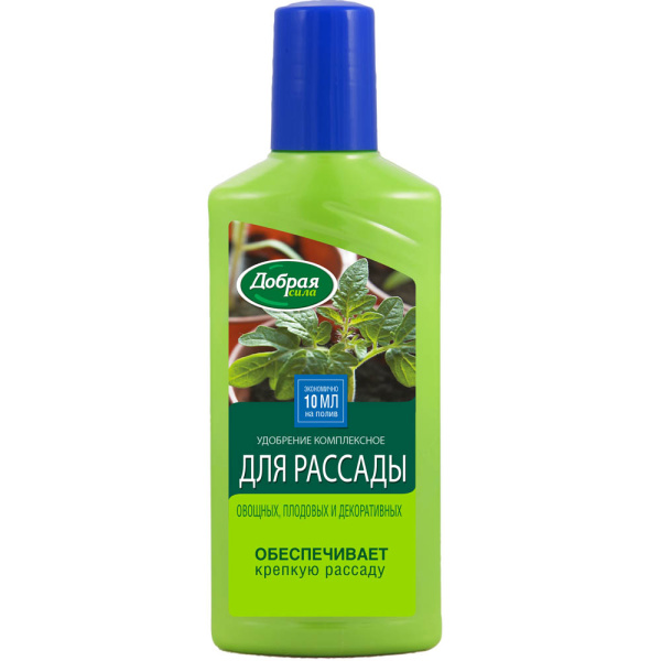 Добрая Сила 250мл для рассады (БФ)(24шт)