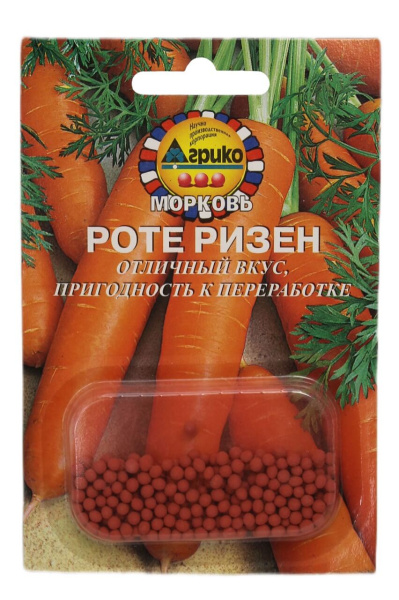 Морковь Роте Ризен драже 300шт (Агрико)