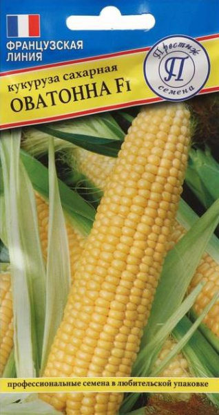 Кукуруза Оватонна F1 10шт (Престиж)