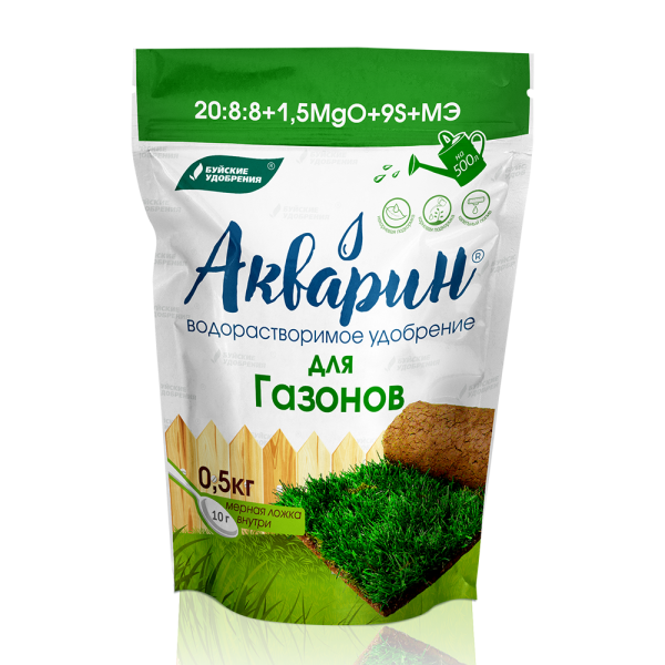 Акварин Газонный 0,5 кг (БХЗ)(12шт) Акварин Газонный 0,5 кг (БХЗ)(12шт)