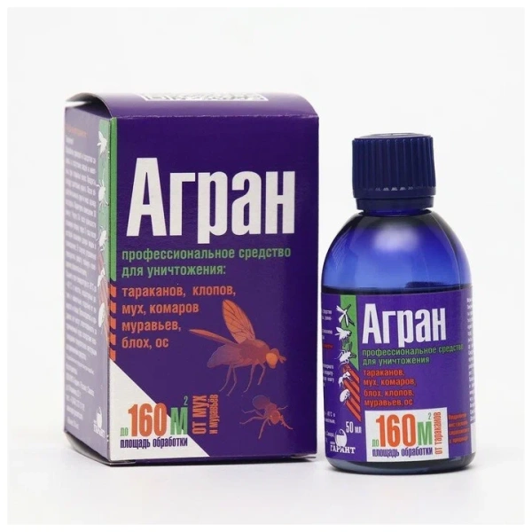 Агран 50мл тараканы мухи клопы в коробке (Гарант)(30шт)