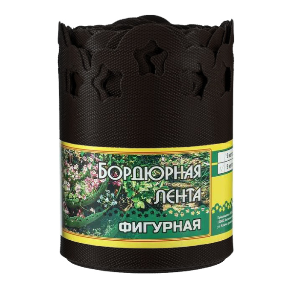 Бордюрная лента фигурная 20см*9м черная (6шт)