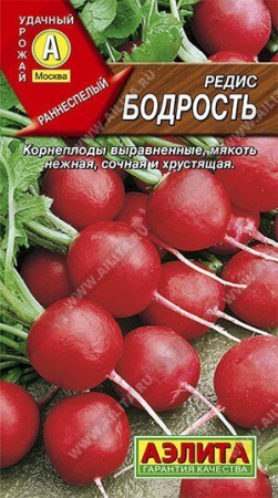 Редис Бодрость 3г (Аэлита)