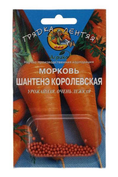 Морковь Шантенэ Королевская ГрЛ гель 100шт (Агрико)