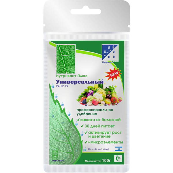 Нутривант Плюс Универсальный 19-19-19 100г (Нутритех)(15шт)