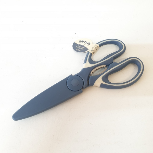 Ножницы SBО-255 20*9,2см кухонные (СС)(64шт) Ножницы SBО-255 20*9,2см кухонные (СС)(64шт)