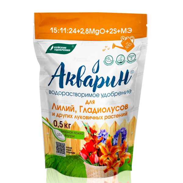 Акварин Для лилий, гладиолусов и др.луковичных 0,5кг (БХЗ)(12шт)