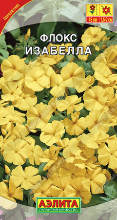 Флокс Изабелла однолетник 0,1г (Аэлита) Флокс Изабелла однолетник 0,1г (Аэлита)
