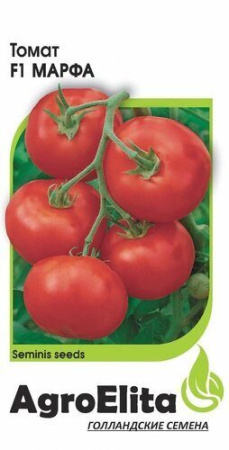Томат Марфа F1 5шт (Агроэлита)