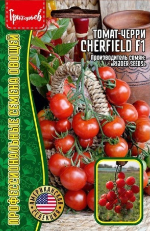 Томат черри Cherfield F1 5шт (Ред.сем)