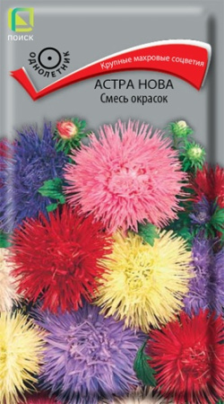 Астра Нова Смесь окрасок 0,3г (Поиск)