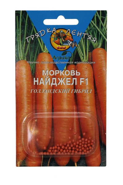 Морковь Найджел F1 ГрЛ гель 100шт (Агрико)