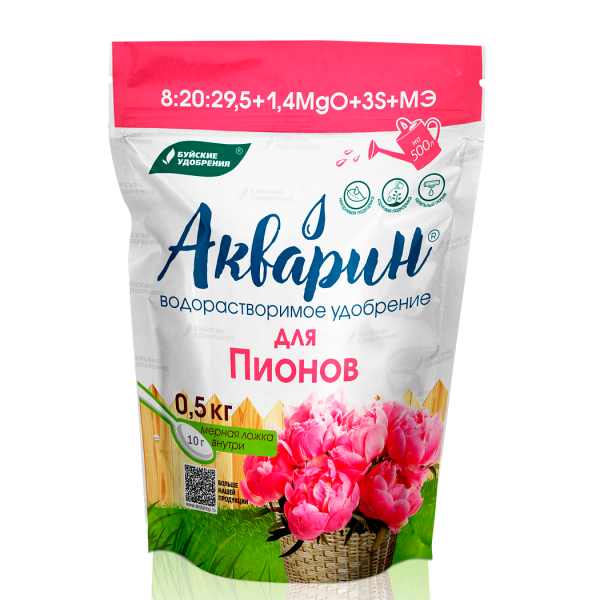 Акварин Для пионов 0,5кг (БХЗ)(12шт)