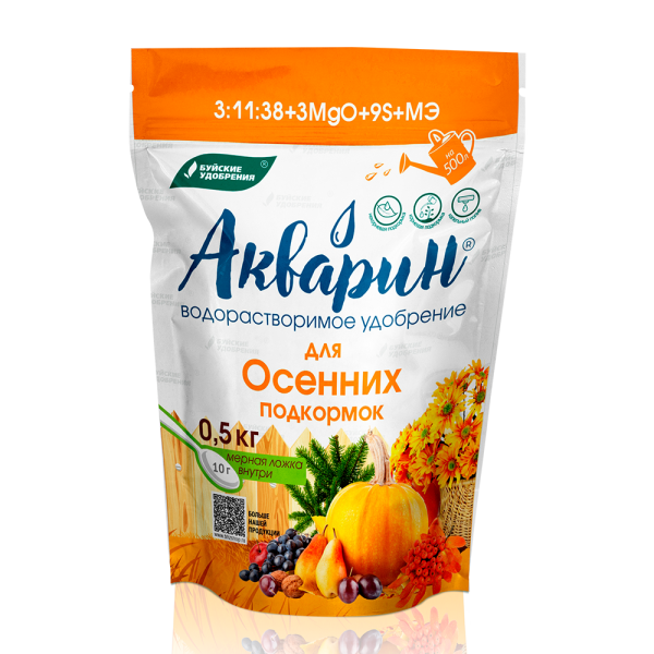 Акварин Для осенних подкормок 0,5кг (БХЗ)(12шт)(1512) Акварин Для осенних подкормок 0,5кг (БХЗ)(12шт)(1512)