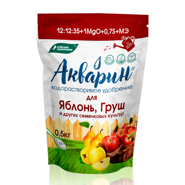 Акварин Для яблонь и груш 0,5кг (БХЗ)(12шт)