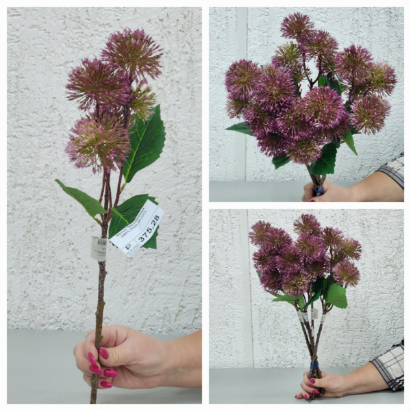 Ветка Чертополоха SBPL2025-30 (СС)