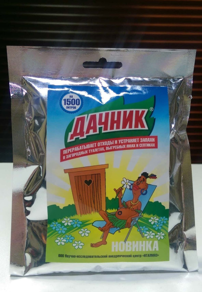 Дачник на 1500л для туалетов (Италмаз)(10шт)