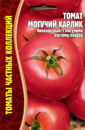 Томат Могучий Карлик 20шт (Ред.сем)