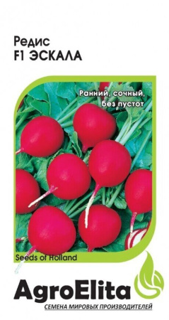 Редис Эскала F1 0,5 г (Агроэлита)
