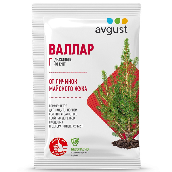 Валлар МГ 50г (Август)(150шт) Валлар МГ 50г (Август)(150шт)