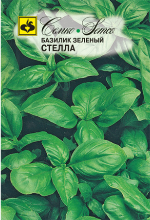 Базилик Стелла зеленый 1г (Семко)