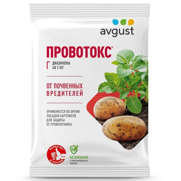 Провотокс 120г от проволочника (Август)(75шт) Провотокс 120г от проволочника (Август)(75шт)