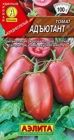 Томат Адъютант 0,2г (Аэлита) Томат Адъютант 0,2г (Аэлита)