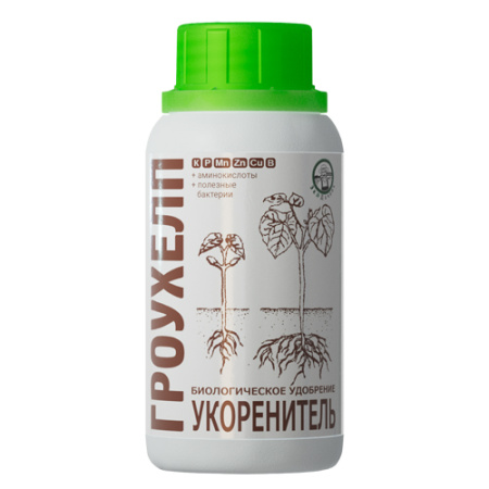 Гроухелл Укоренитель 250мл (Органик Лайн)(25шт)