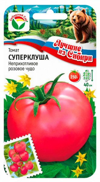 Томат Суперклуша 20шт (Сиб Сад) серия ЛС