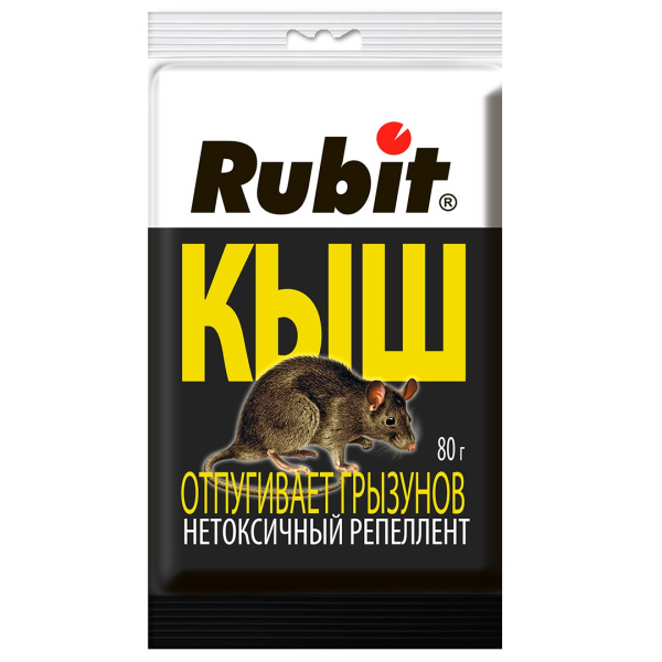Рубит КЫШ 80г репеллент (ЛЕТТО)(50шт) Рубит КЫШ 80г репеллент (ЛЕТТО)(50шт)