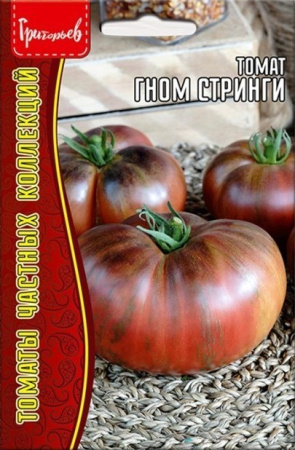 Томат Гном Стринги 10шт (Ред.сем)