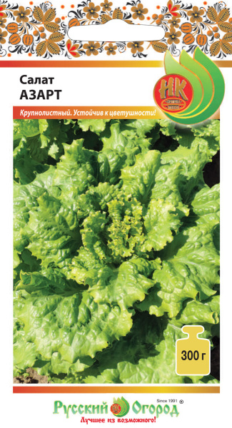 Салат Азарт листовой 1г (НК)