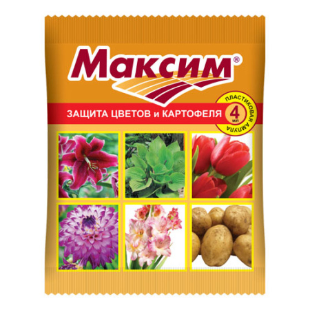 Максим 4мл (Ваше Хоз)(150шт)