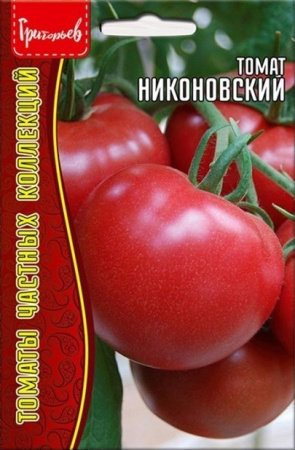 Томат Никоновский 10шт (Ред.сем)