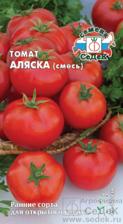 Томат Аляска 0,2г (Седек) Томат Аляска 0,2г (Седек)