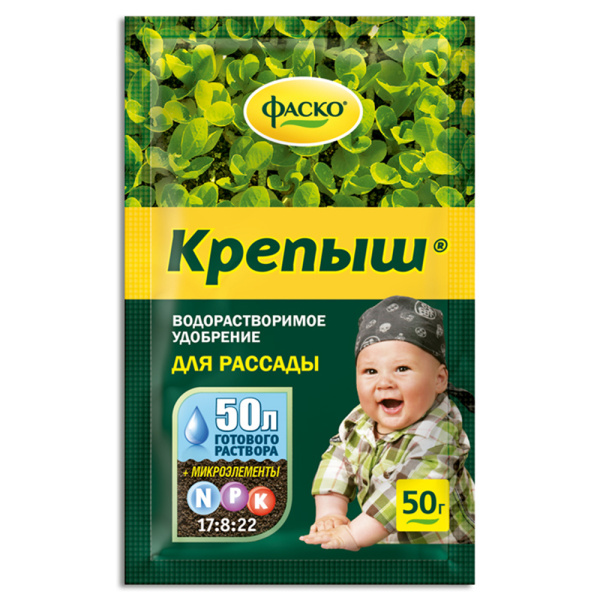 Удобрение Крепыш минеральное для рассады 50г (Фаско)(50шт)