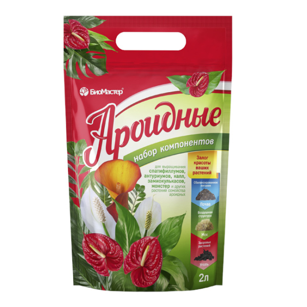 Грунт 2л +5мл Ароидные удобрение (БиоМастер)(15шт)(540шт)