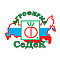 Седек
