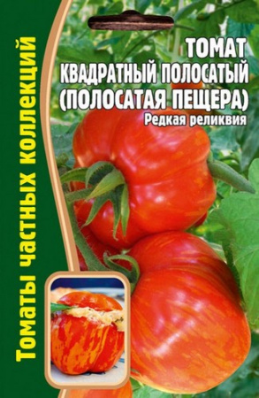 Томат Квадратный полосатый 10шт (Ред.сем)
