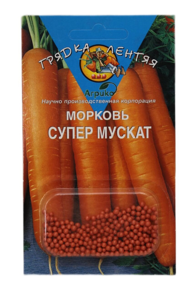 Морковь Супер Мускат ГрЛ гель 300шт (Агрико)