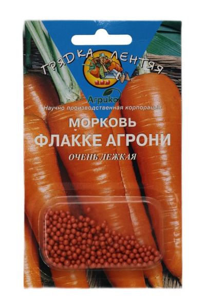 Морковь Флакке Агрони ГрЛ гель 300шт (Агрико)