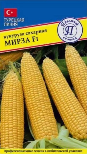 Кукуруза Киара F1 10шт (Престиж)