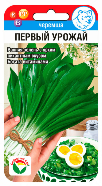 Черемша Первый урожай 0,3г (Сиб Сад)