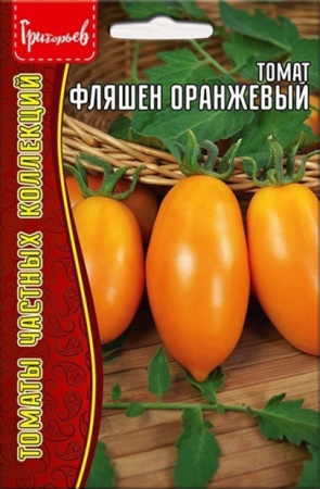 Томат Фляшен оранжевый 10шт (Ред.сем)